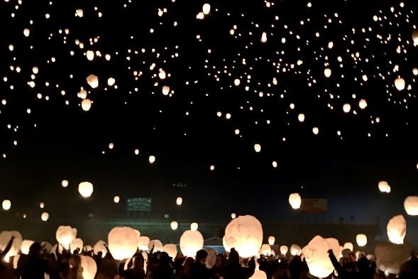 Sky Lantern Festival Dallas
