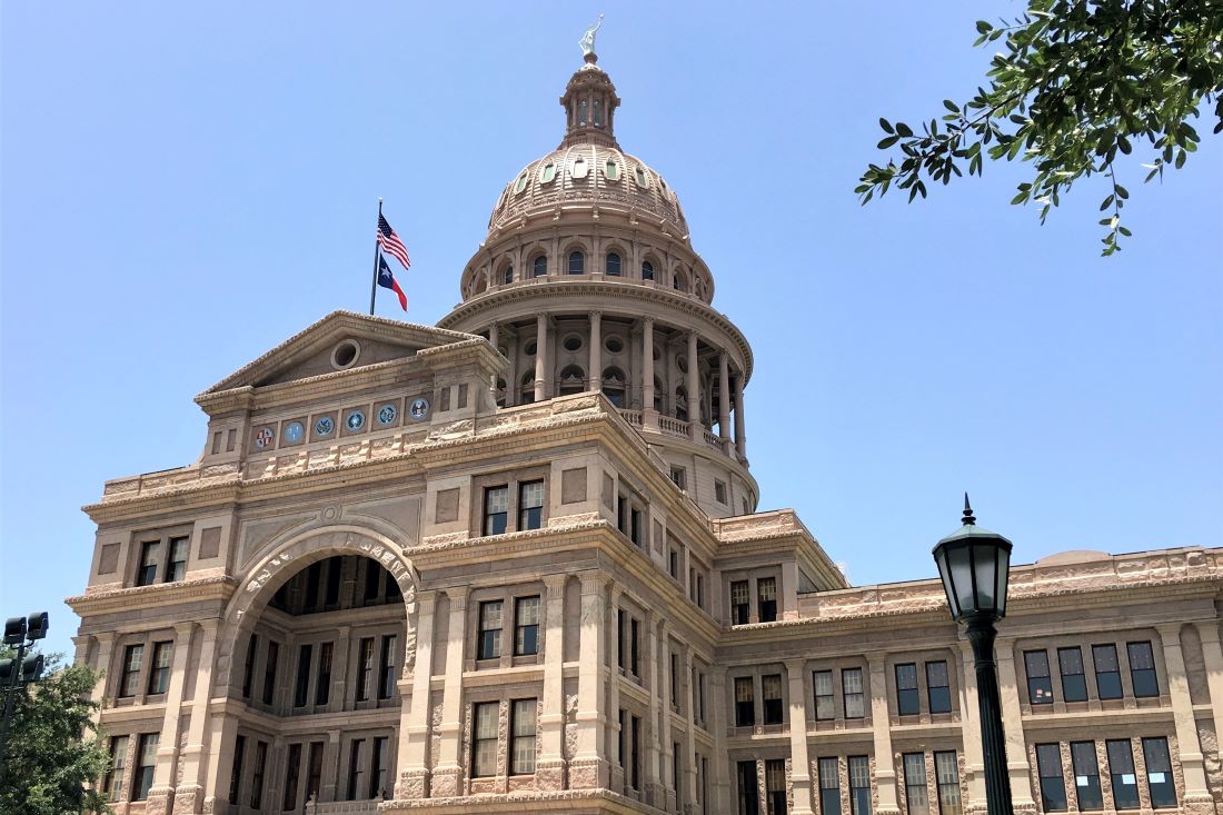 Texas State Capitol in Austin, Texas