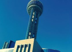 Reunion Tower Dallas